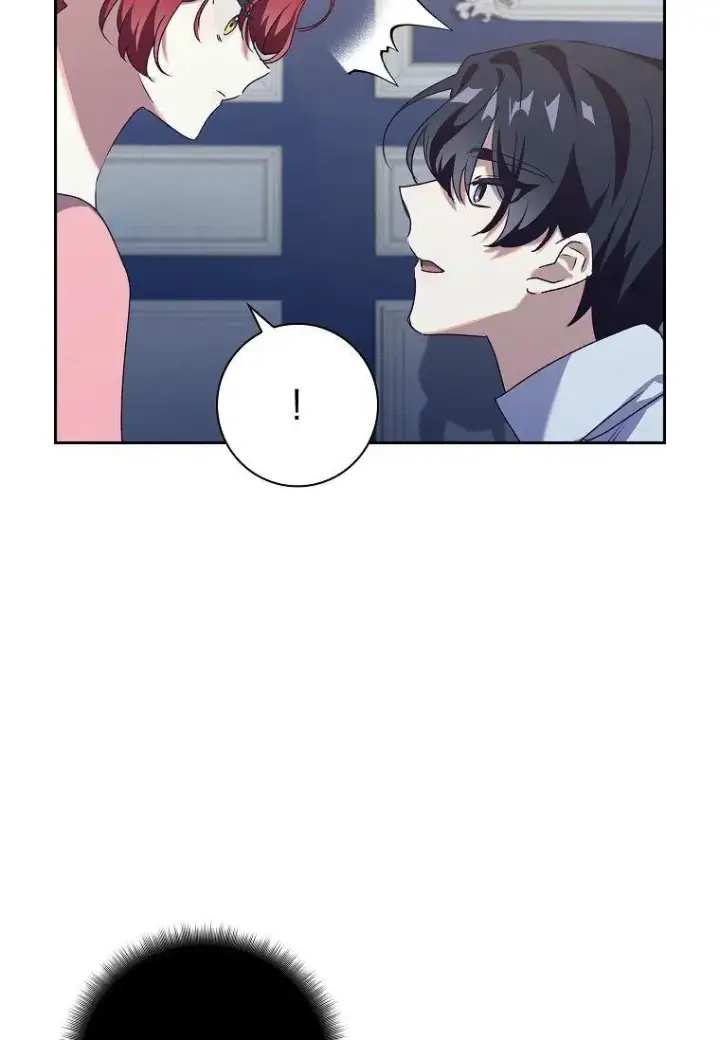 漫画《阁楼公主》第19话第27张图