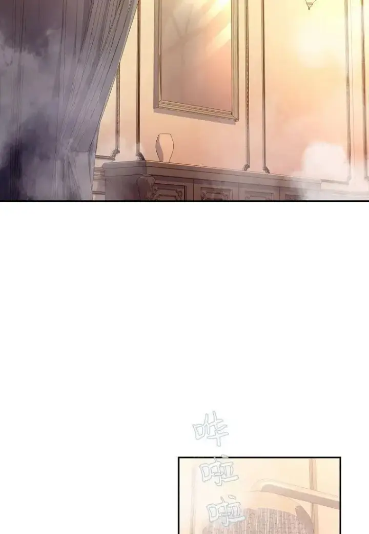 漫画《阁楼公主》第19话第51张图