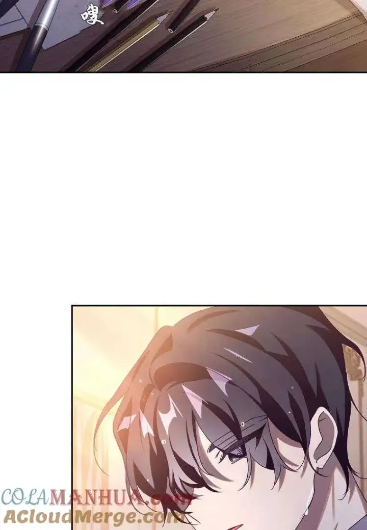 漫画《阁楼公主》第19话第58张图