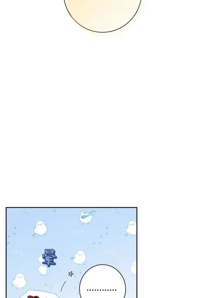漫画《阁楼公主》第20话第24张图