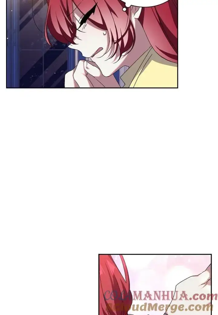 漫画《阁楼公主》第21话第22张图