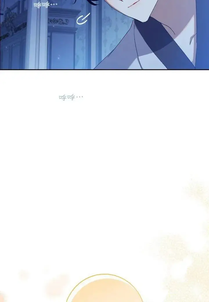 漫画《阁楼公主》第22话第74张图