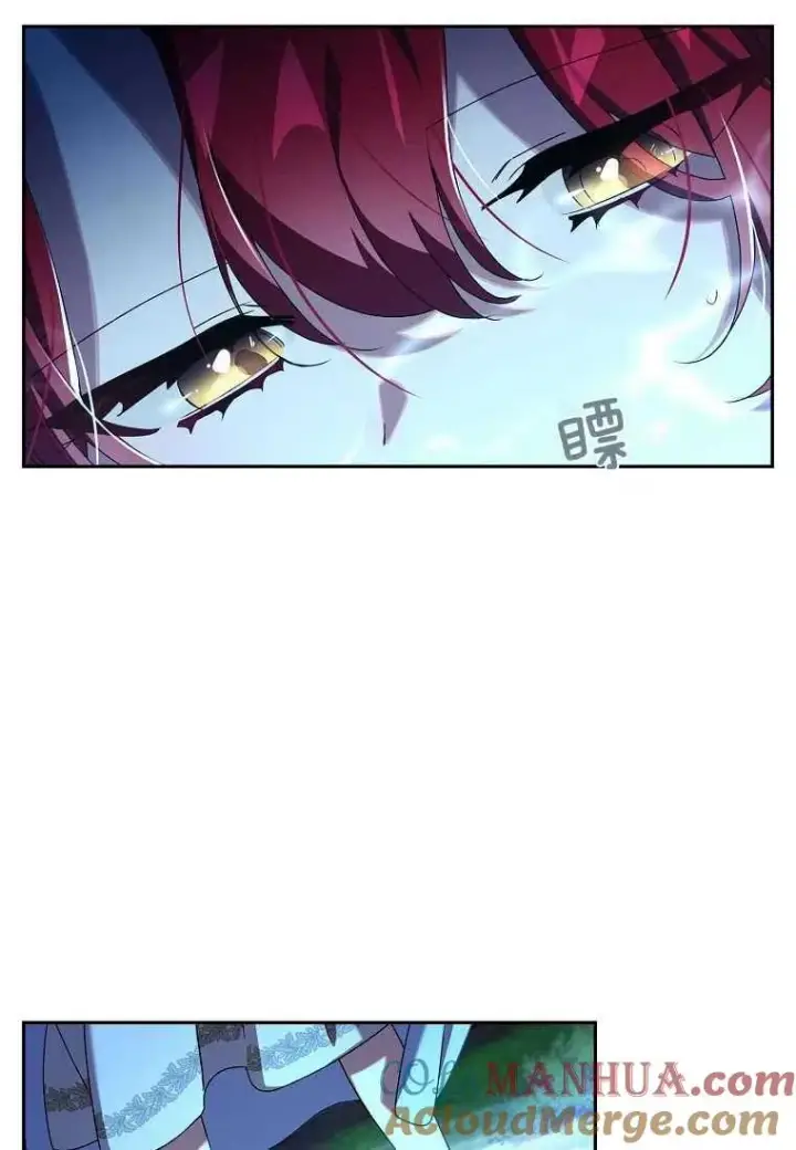 漫画《阁楼公主》第23话第34张图