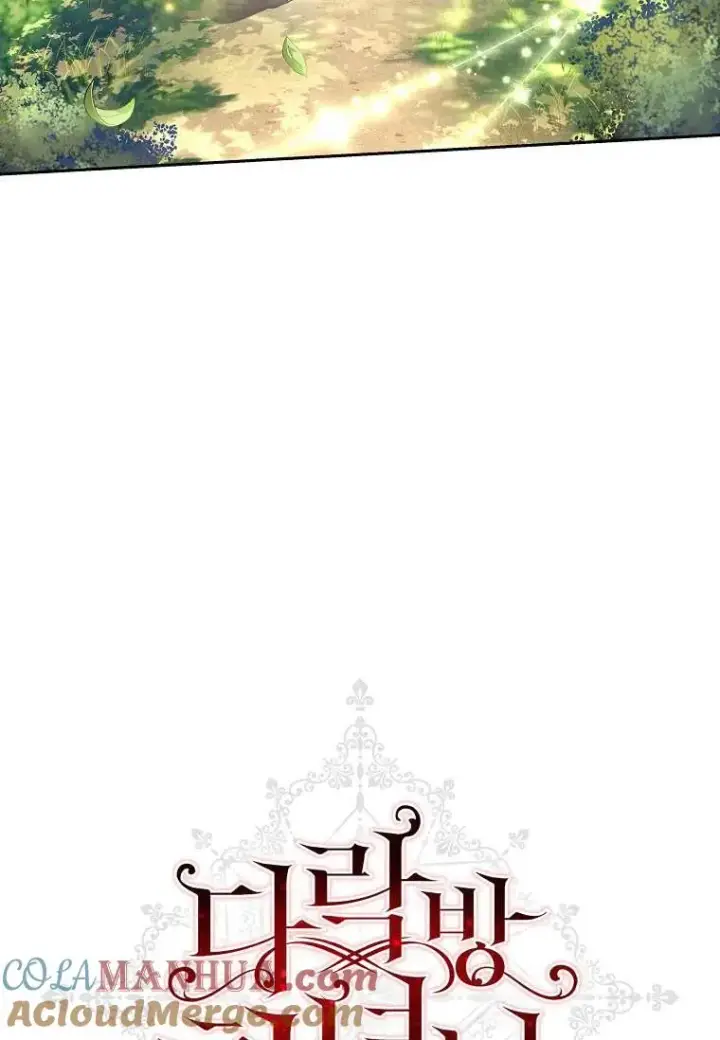 《阁楼公主》第30话图41