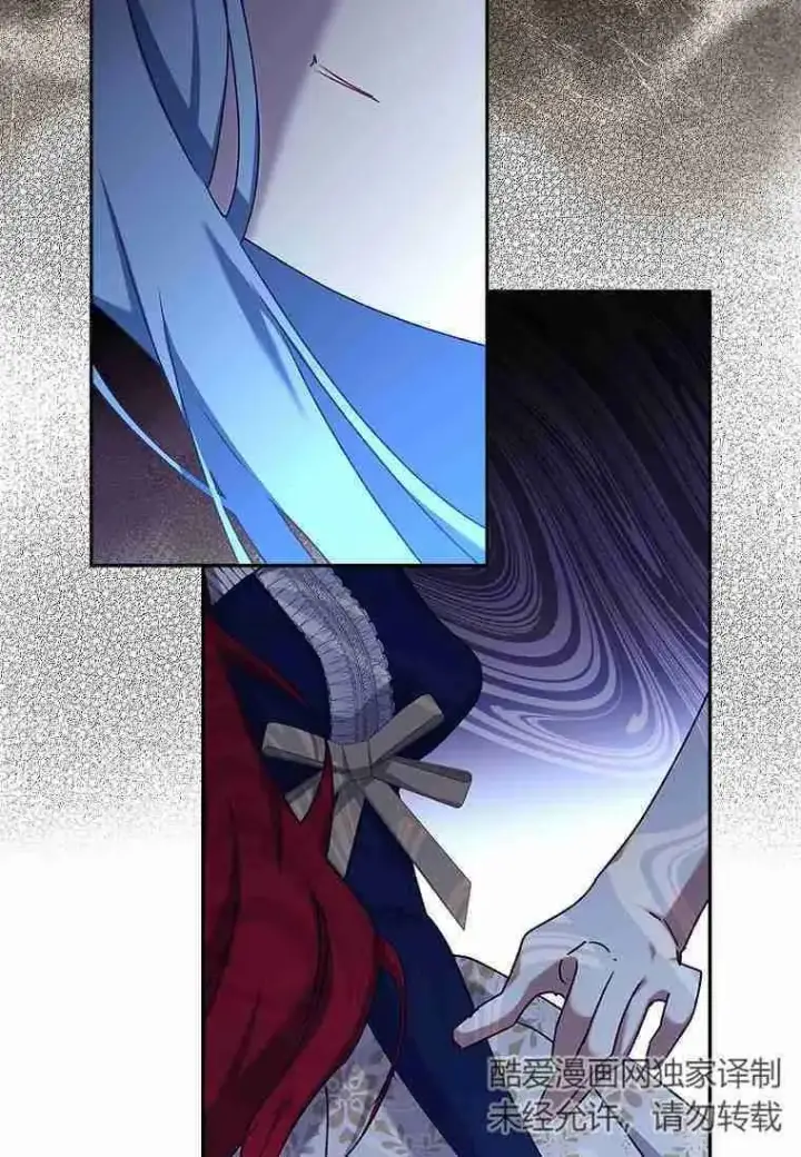 漫画《阁楼公主》第31话第57张图