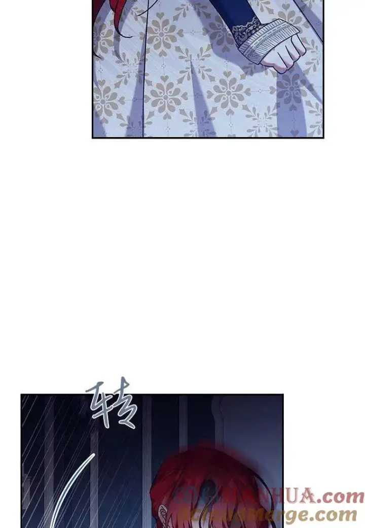 漫画《阁楼公主》第31话第58张图