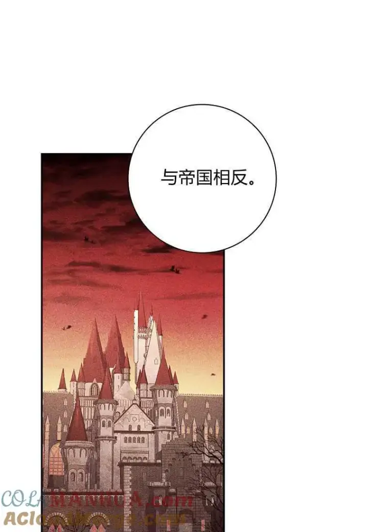 漫画《阁楼公主》第32话第34张图