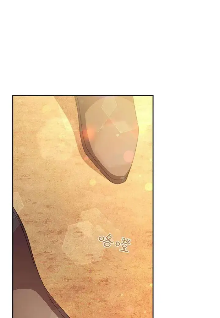 漫画《阁楼公主》第34话第34张图