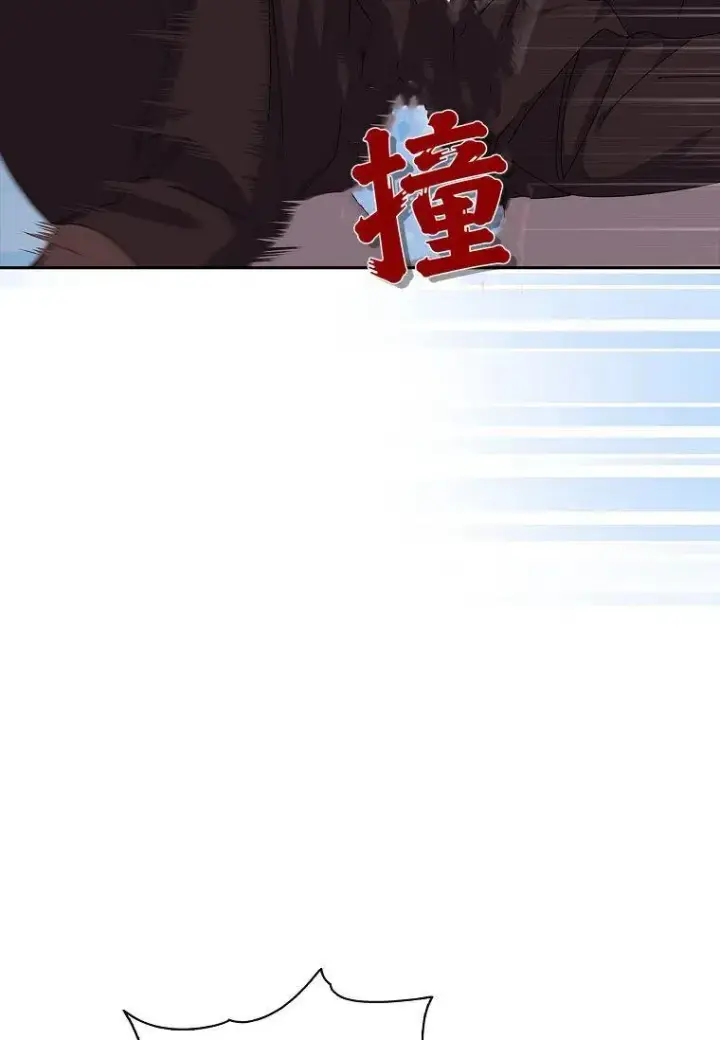 漫画《阁楼公主》第34话第50张图