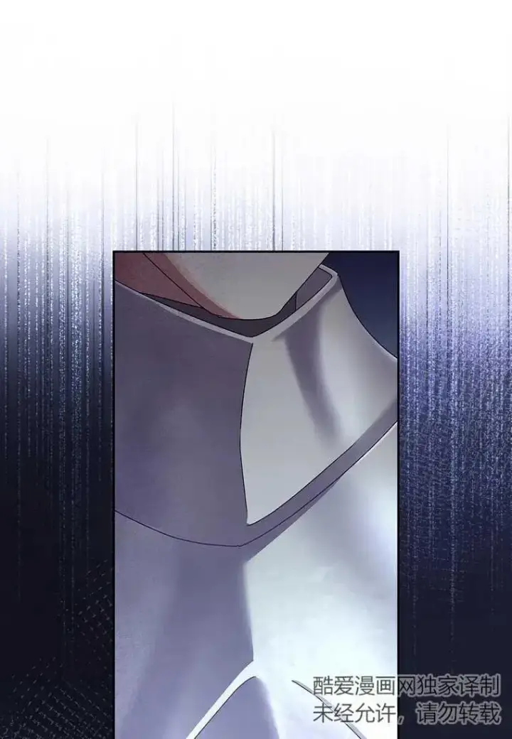 漫画《阁楼公主》第34话第68张图