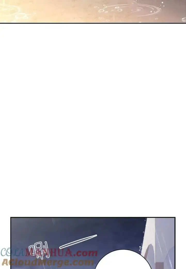 漫画《阁楼公主》第35话第34张图