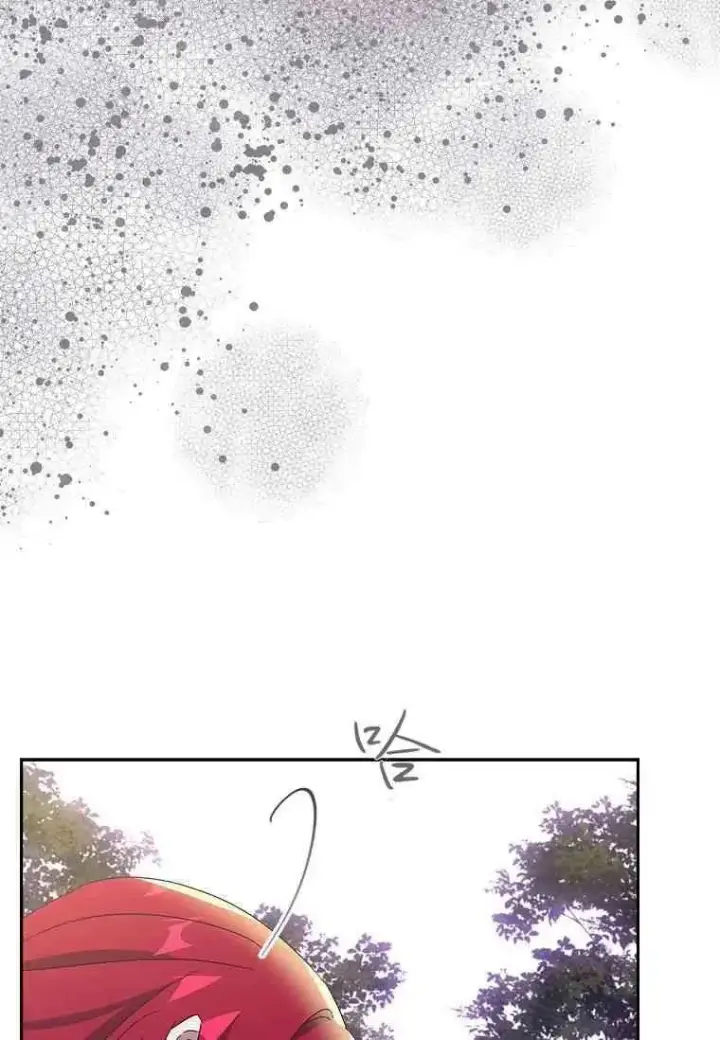 《阁楼公主》第39话图47