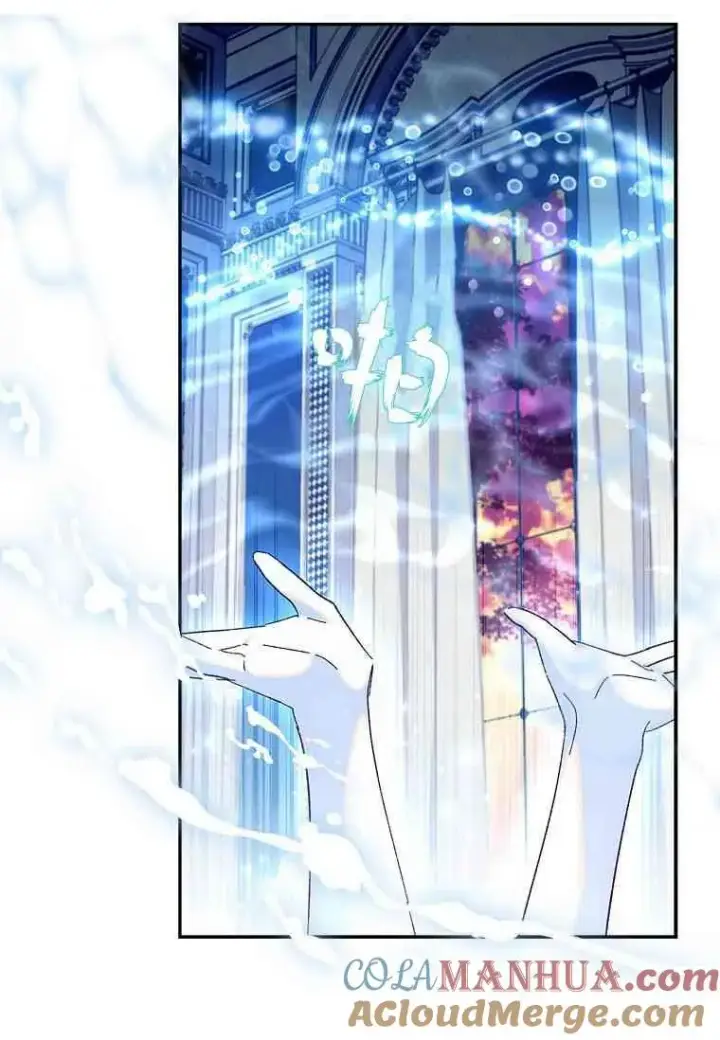 漫画《阁楼公主》第41话第19张图