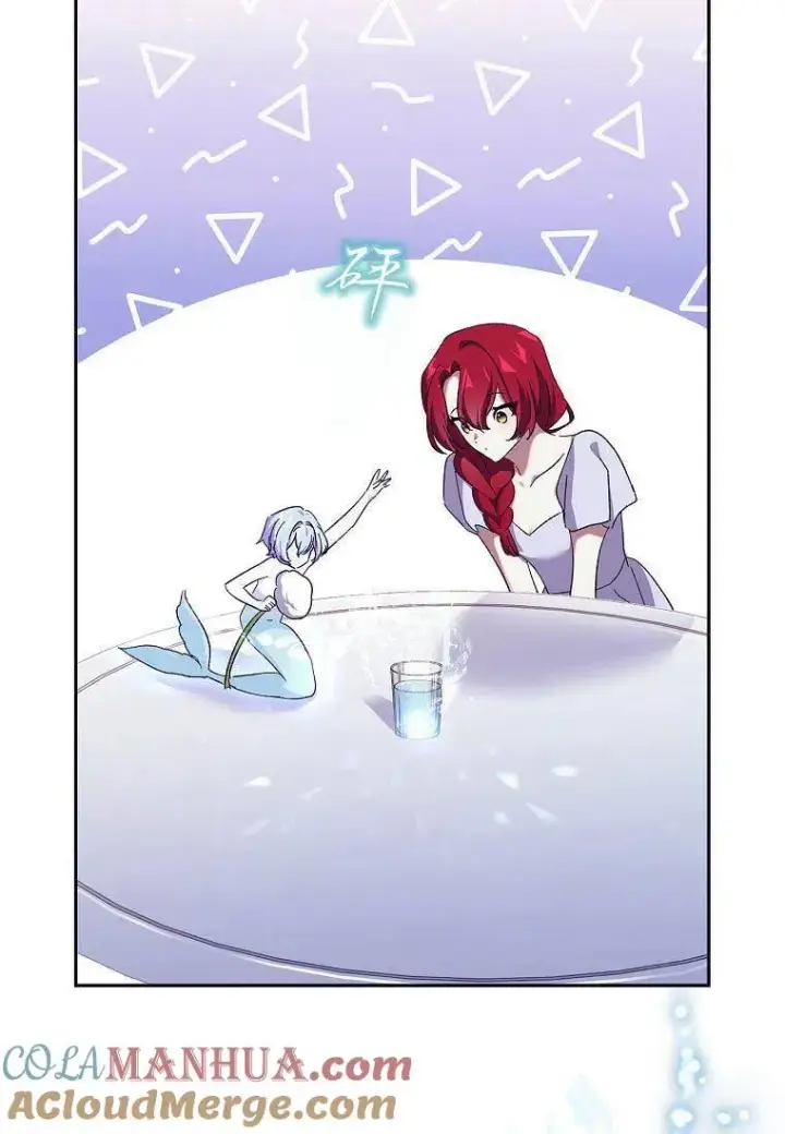 漫画《阁楼公主》第41话第79张图