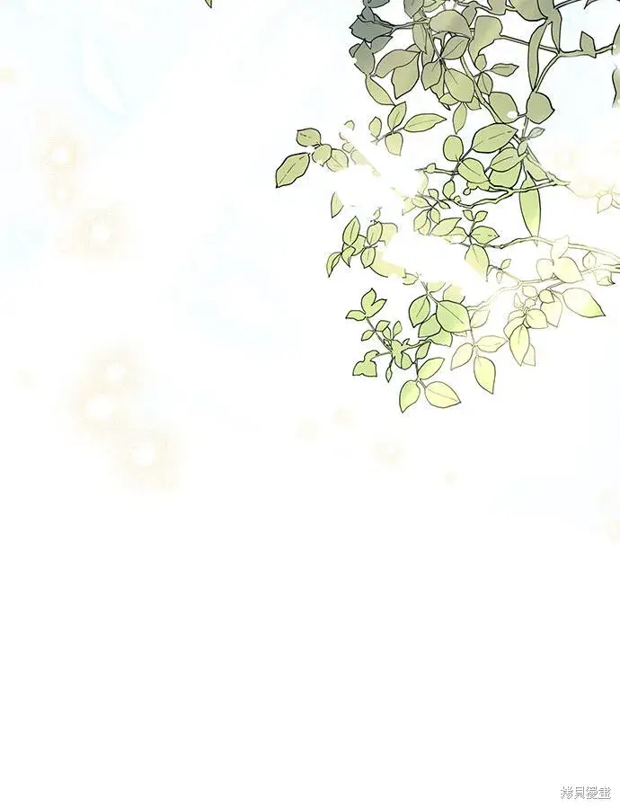 漫画《根本不是普通的穿书》第10话第37张图