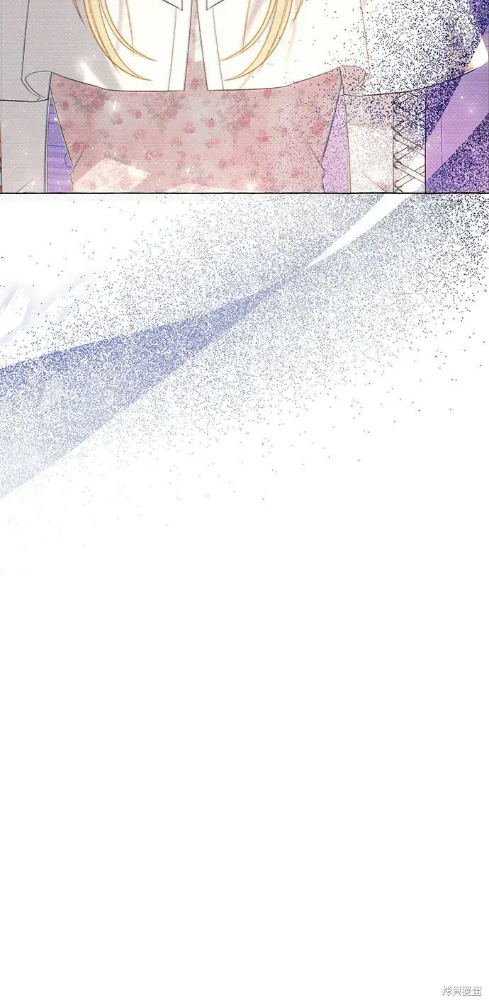 漫画《根本不是普通的穿书》第10话第68张图