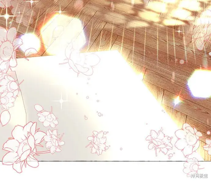 漫画《根本不是普通的穿书》第4话第66张图
