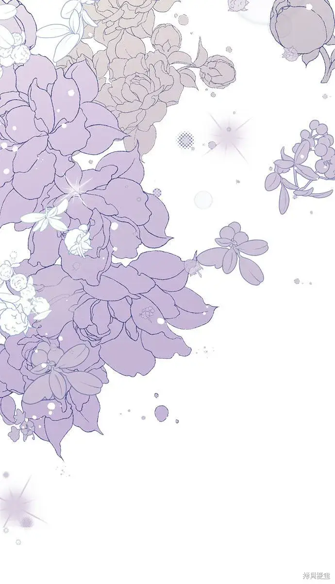 漫画《根本不是普通的穿书》第4话第71张图