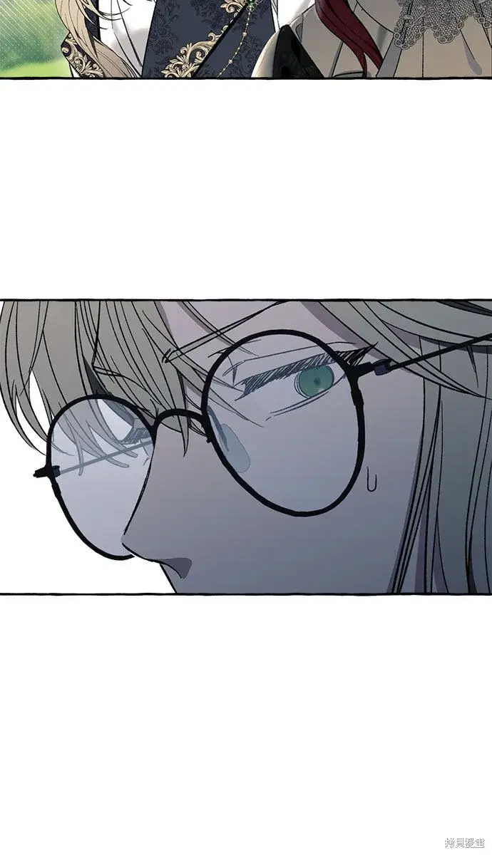 漫画《根本不是普通的穿书》第4话第76张图