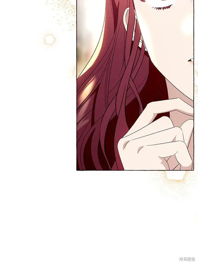 《根本不是普通的穿书》第7话图29