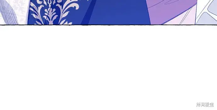 《根本不是普通的穿书》第7话图46