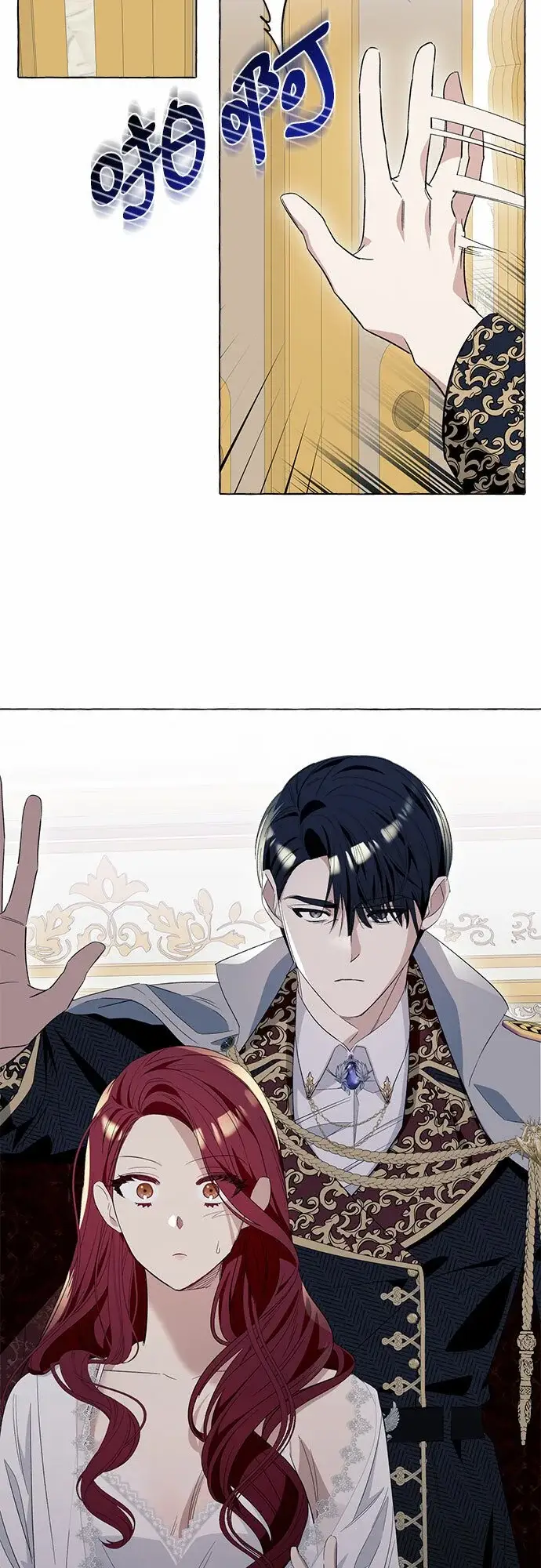 漫画《根本不是普通的穿书》第11话第40张图