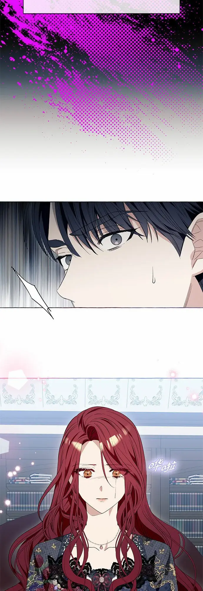 漫画《根本不是普通的穿书》第14话第38张图