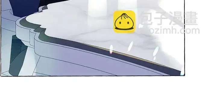 《根本不是普通的穿书》第17话图15