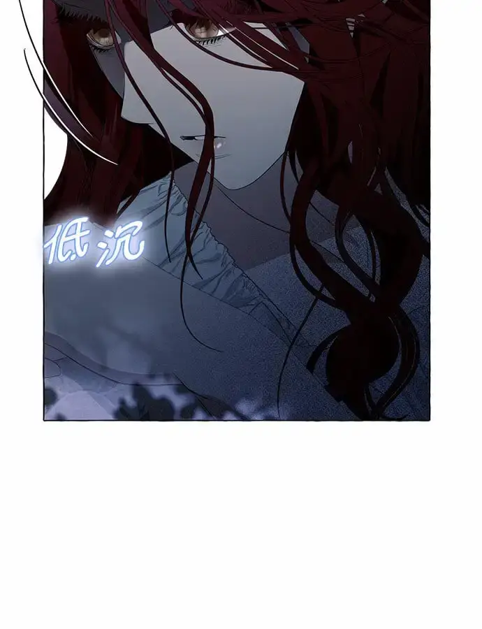 漫画《根本不是普通的穿书》第19话第62张图
