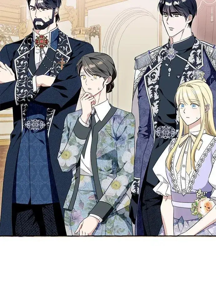 《根本不是普通的穿书》第50话图30