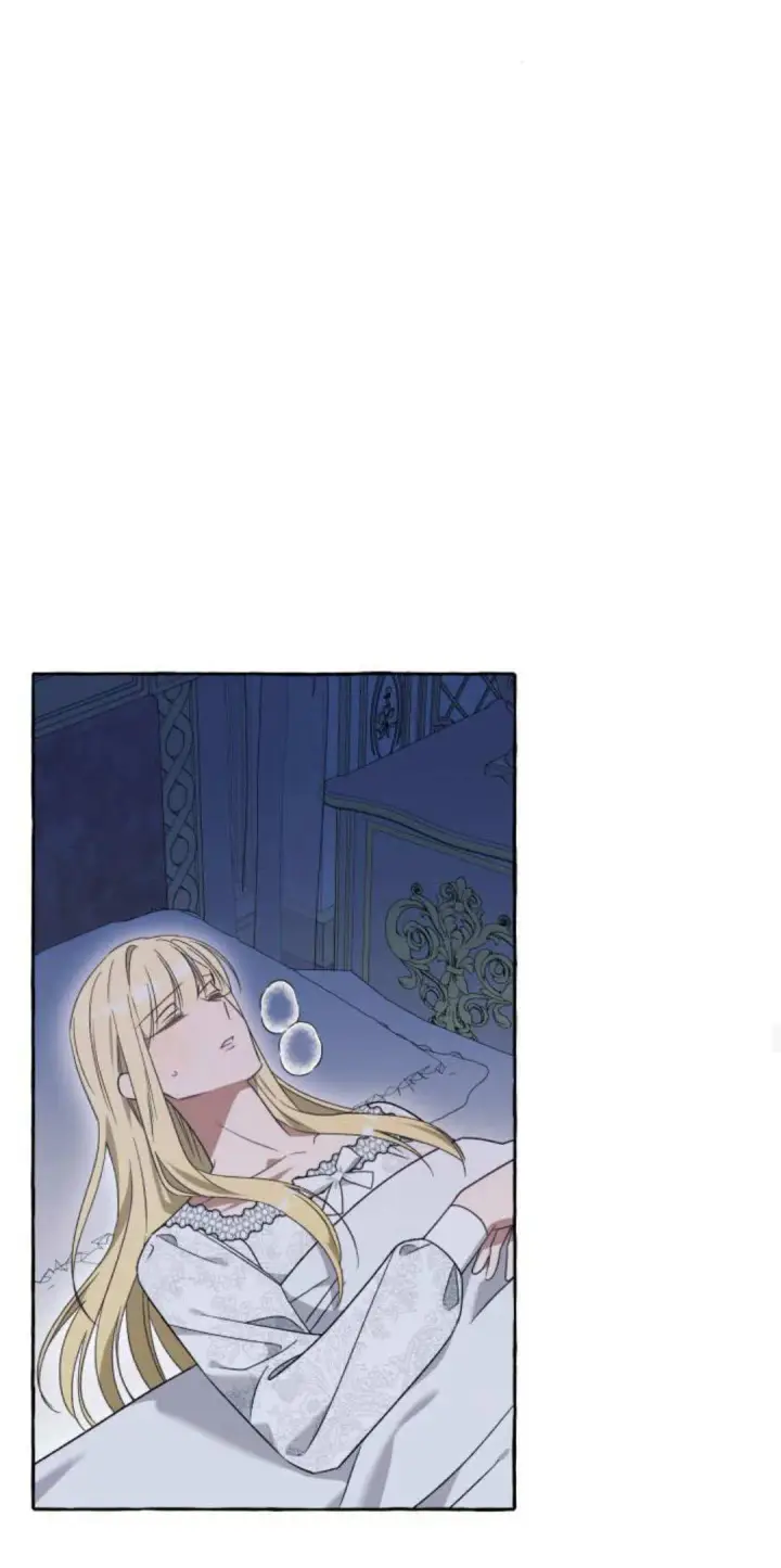 漫画《根本不是普通的穿书》第70话第33张图