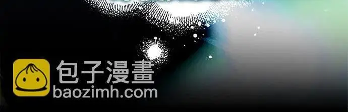《根本不是普通的穿书》之后的一些寻常故事 01话图17