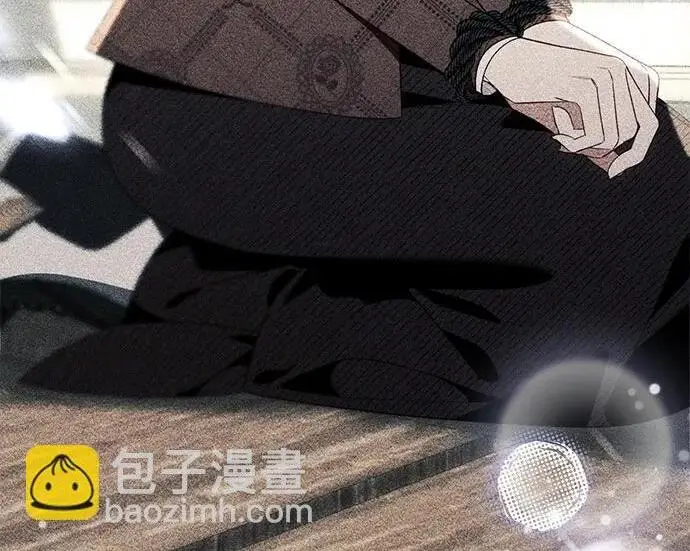 《根本不是普通的穿书》之后的一些寻常故事 01话图21