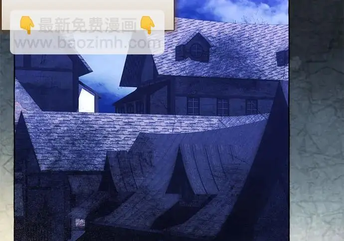 《根本不是普通的穿书》之后的一些寻常故事 02话图128