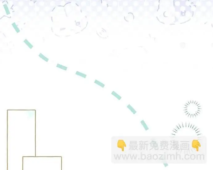 《根本不是普通的穿书》之后的一些寻常故事 02话图13