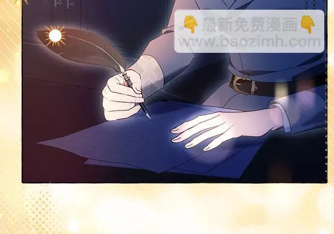 《根本不是普通的穿书》之后的一些寻常故事 02话图132