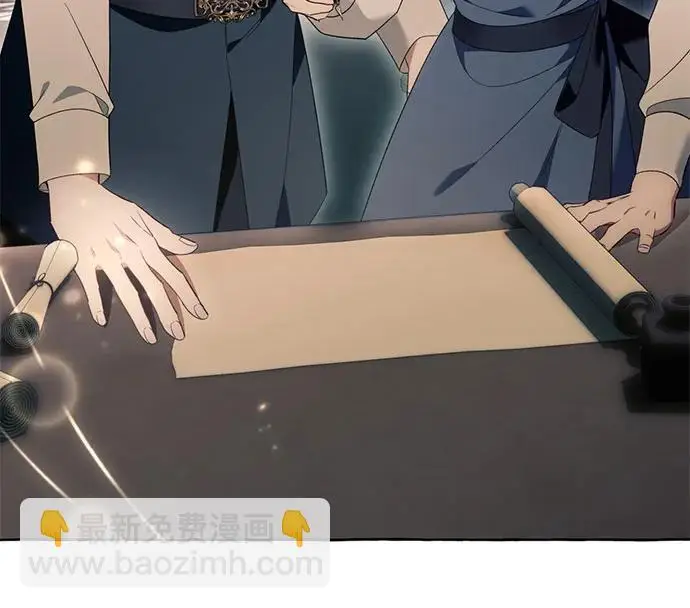 《根本不是普通的穿书》之后的一些寻常故事 02话图136