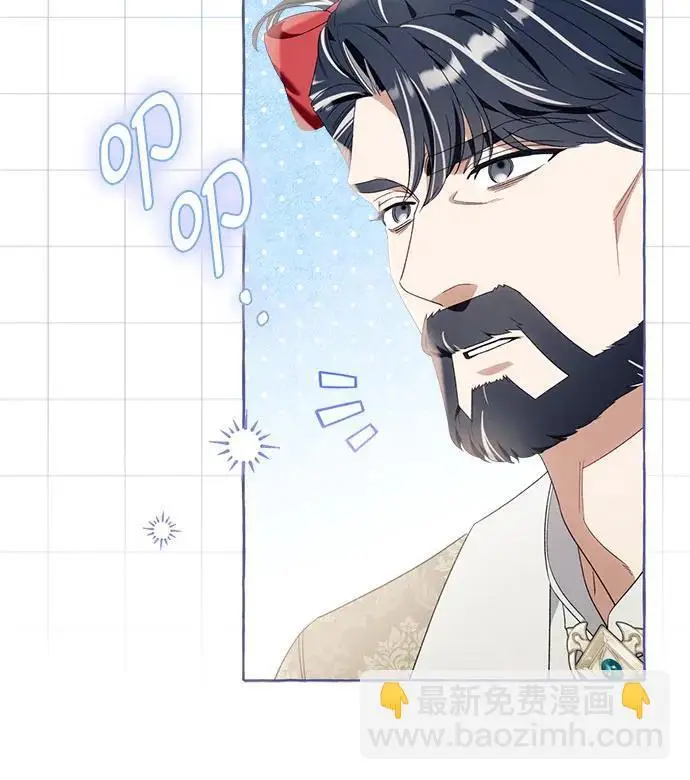 《根本不是普通的穿书》之后的一些寻常故事 02话图162