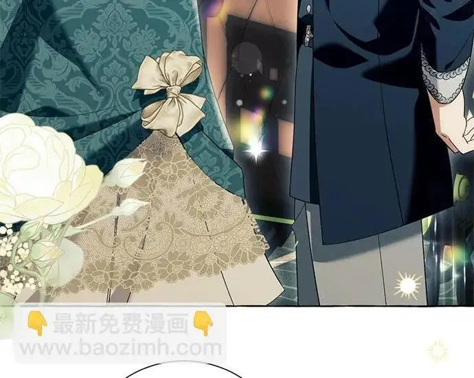 《根本不是普通的穿书》之后的一些寻常故事 02话图18