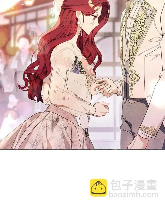 《根本不是普通的穿书》之后的一些寻常故事 02话图53