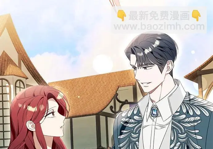 《根本不是普通的穿书》之后的一些寻常故事 02话图58