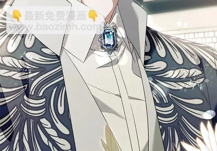 《根本不是普通的穿书》之后的一些寻常故事 02话图62
