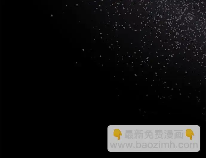 《根本不是普通的穿书》之后的一些寻常故事 03话图134