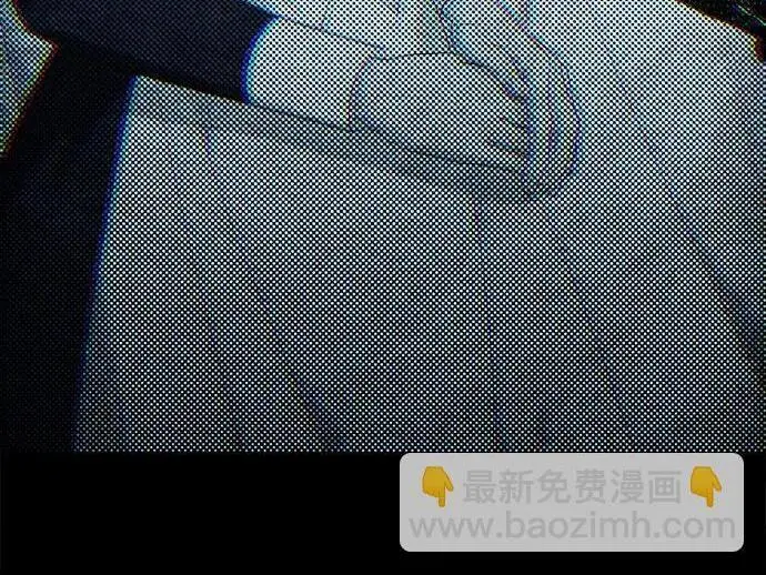 《根本不是普通的穿书》之后的一些寻常故事 04话图126