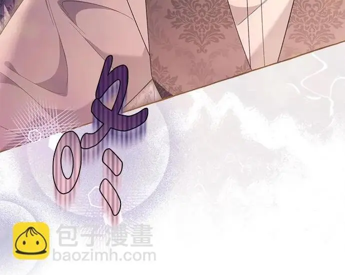《根本不是普通的穿书》之后的一些寻常故事 04话图134