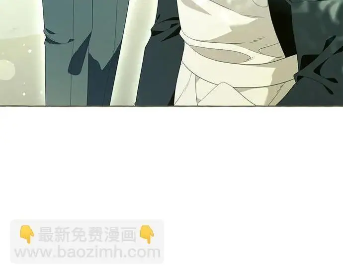 《根本不是普通的穿书》之后的一些寻常故事 04话图174