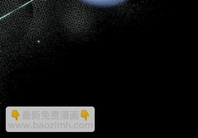 《根本不是普通的穿书》之后的一些寻常故事 04话图36