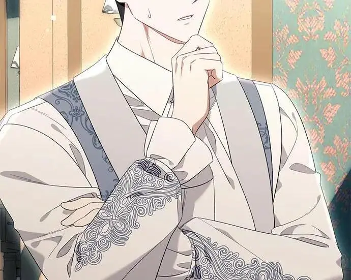 《根本不是普通的穿书》之后的一些寻常故事 07话图10