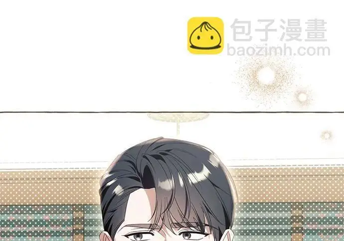 《根本不是普通的穿书》之后的一些寻常故事 07话图29