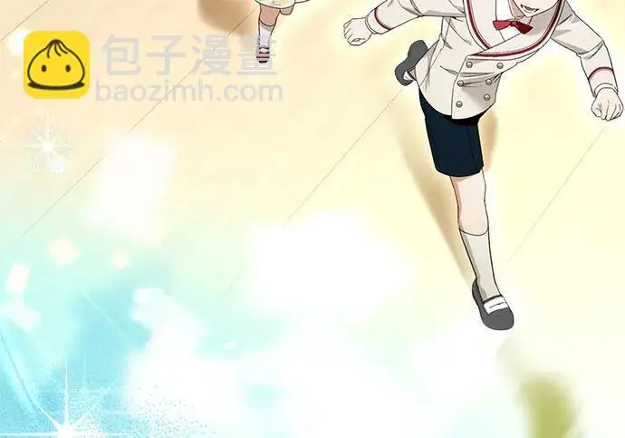 《根本不是普通的穿书》之后的一些寻常故事 07话图54